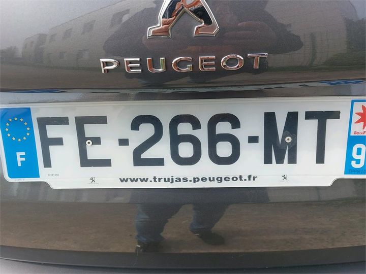 Photo 14 VIN: VF3CUYHYPKY055881 - PEUGEOT 2008 