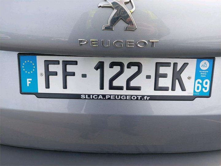 Photo 5 VIN: VF3CUYHYPKY061185 - PEUGEOT 2008 