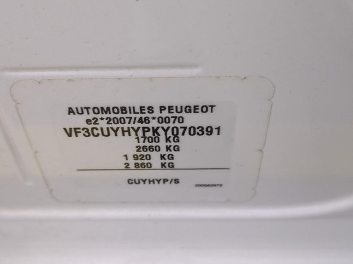 Photo 13 VIN: VF3CUYHYPKY070391 - PEUGEOT 2008 