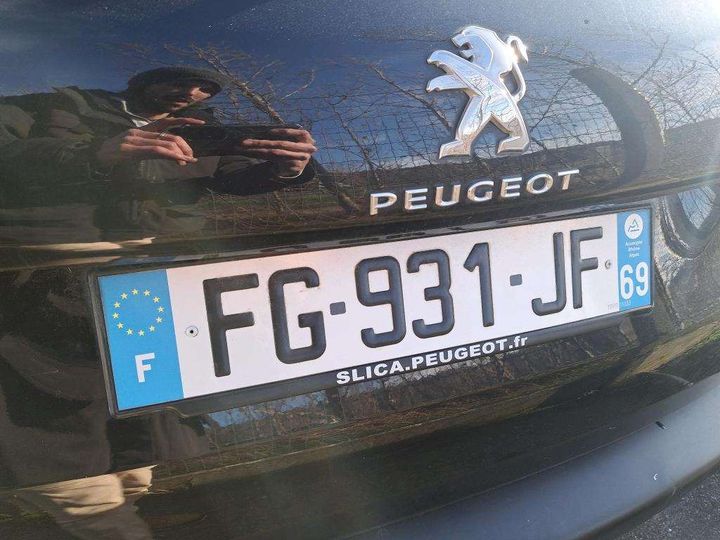 Photo 4 VIN: VF3CUYHYPKY095544 - PEUGEOT 2008 