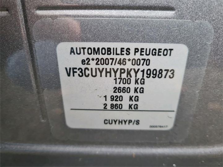 Photo 4 VIN: VF3CUYHYPKY199873 - PEUGEOT 2008 