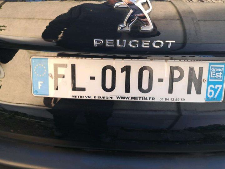 Photo 4 VIN: VF3CUYHYPKY205350 - PEUGEOT 2008 