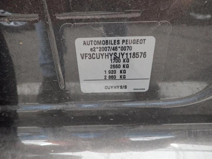 Photo 11 VIN: VF3CUYHYSJY118576 - PEUGEOT 2008 