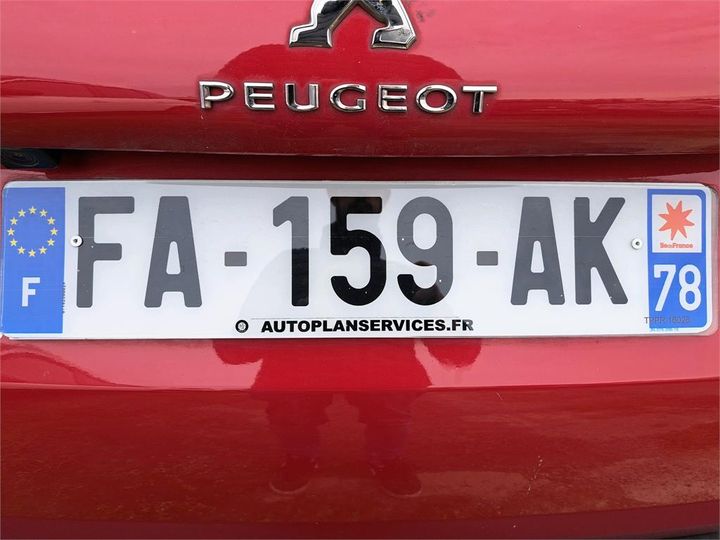 Photo 15 VIN: VF3CUYHYSJY142004 - PEUGEOT 2008 