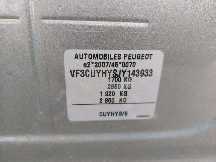 Photo 8 VIN: VF3CUYHYSJY143933 - PEUGEOT 2008 