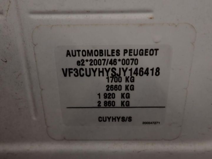 Photo 7 VIN: VF3CUYHYSJY146418 - PEUGEOT 2008 