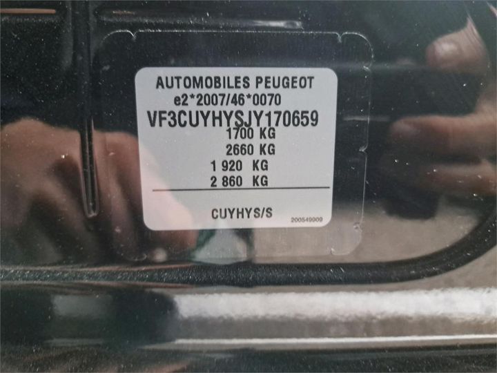 Photo 8 VIN: VF3CUYHYSJY170659 - PEUGEOT 2008 