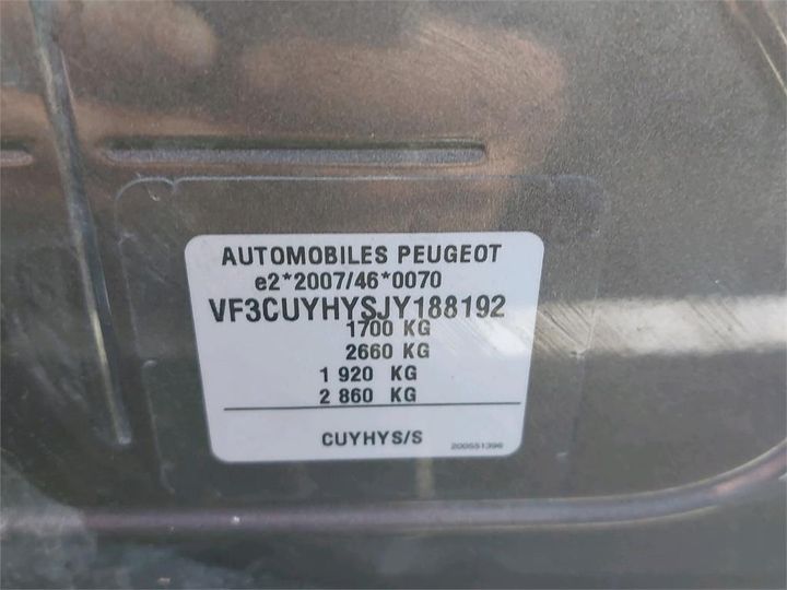 Photo 8 VIN: VF3CUYHYSJY188192 - PEUGEOT 2008 