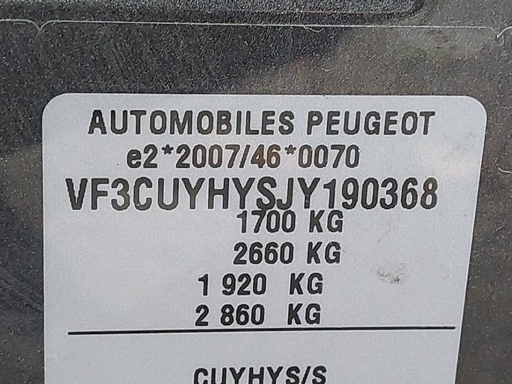 Photo 8 VIN: VF3CUYHYSJY190368 - PEUGEOT 2008 