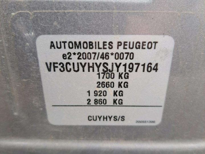 Photo 7 VIN: VF3CUYHYSJY197164 - PEUGEOT 2008 