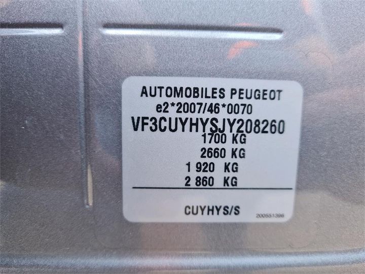 Photo 4 VIN: VF3CUYHYSJY208260 - PEUGEOT 2008 