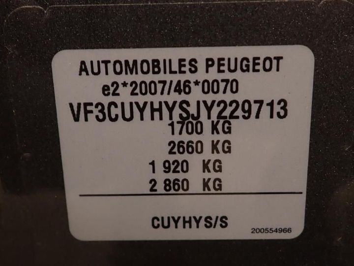 Photo 7 VIN: VF3CUYHYSJY229713 - PEUGEOT 2008 