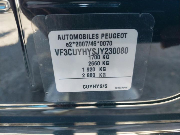 Photo 8 VIN: VF3CUYHYSJY230080 - PEUGEOT 2008 