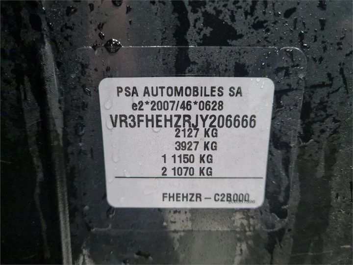 Photo 6 VIN: VF3FHEHZRJY206666 - PEUGEOT 508 