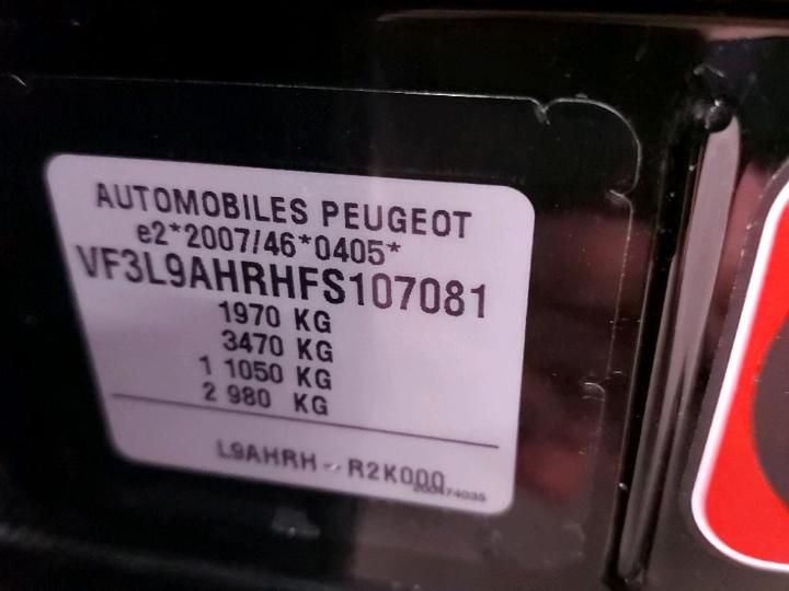 Photo 6 VIN: VF3L9AHRHFS107081 - PEUGEOT 308 SW 