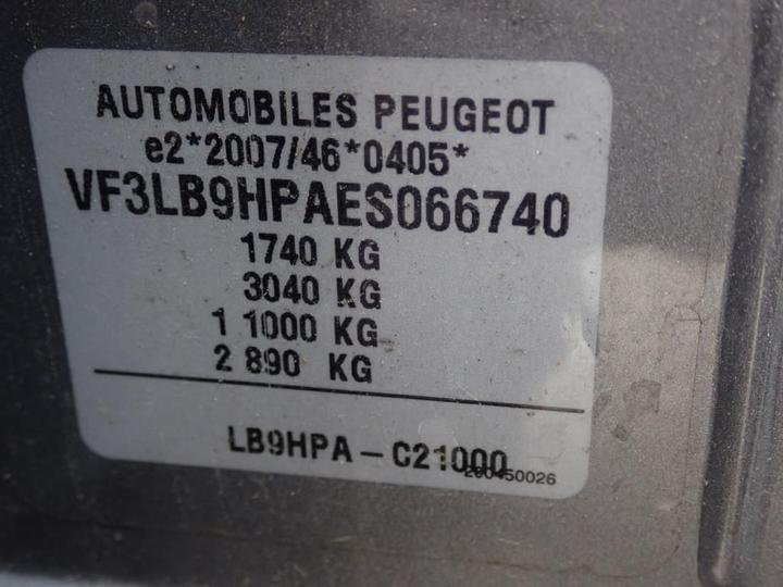 Photo 11 VIN: VF3LB9HPAES066740 - PEUGEOT 308 5P 