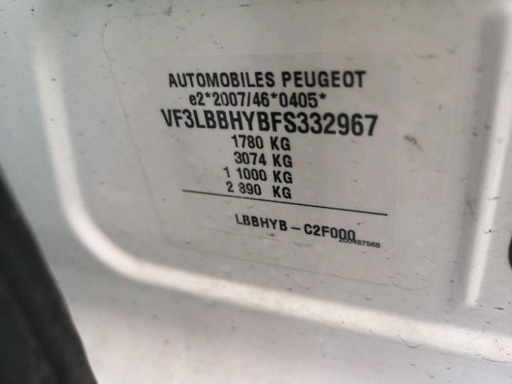 Photo 8 VIN: VF3LBBHYBFS332967 - PEUGEOT 308 AFFAIRE 