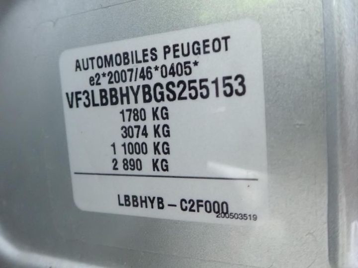 Photo 13 VIN: VF3LBBHYBGS255153 - PEUGEOT 308 5P 