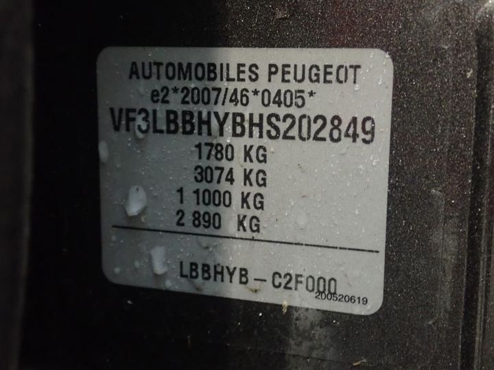 Photo 5 VIN: VF3LBBHYBHS202849 - PEUGEOT 308 AFFAIRE 