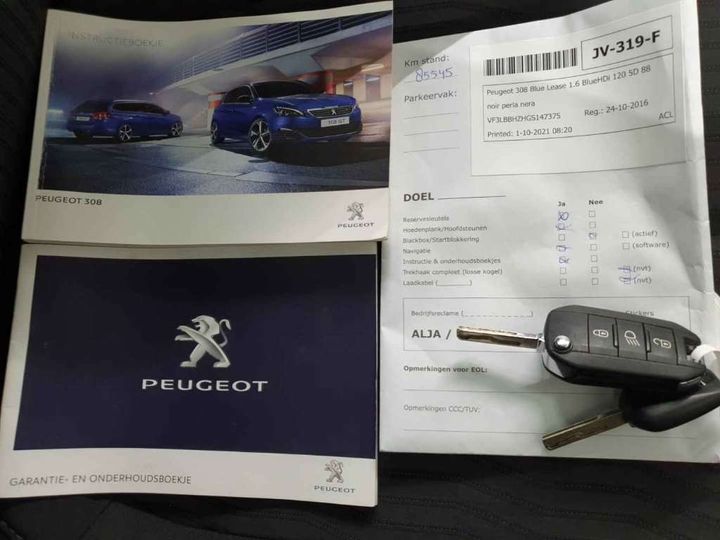 Photo 14 VIN: VF3LBBHZHGS147375 - PEUGEOT 308 