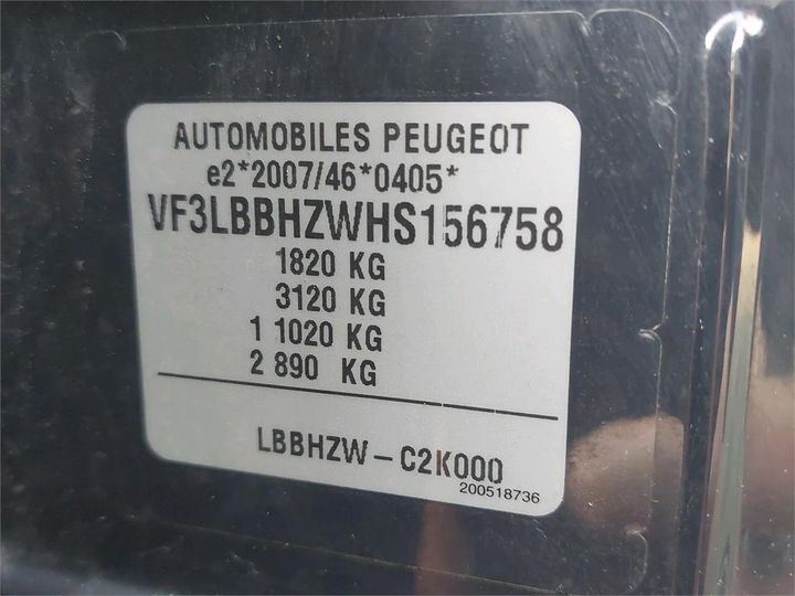 Photo 8 VIN: VF3LBBHZWHS156758 - PEUGEOT 308 