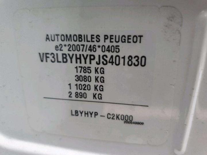 Photo 8 VIN: VF3LBYHYPJS401830 - PEUGEOT 308 