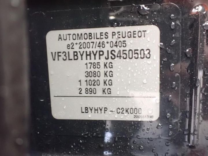 Photo 13 VIN: VF3LBYHYPJS450503 - PEUGEOT 308 