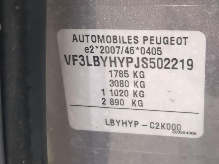 Photo 13 VIN: VF3LBYHYPJS502219 - PEUGEOT 308 