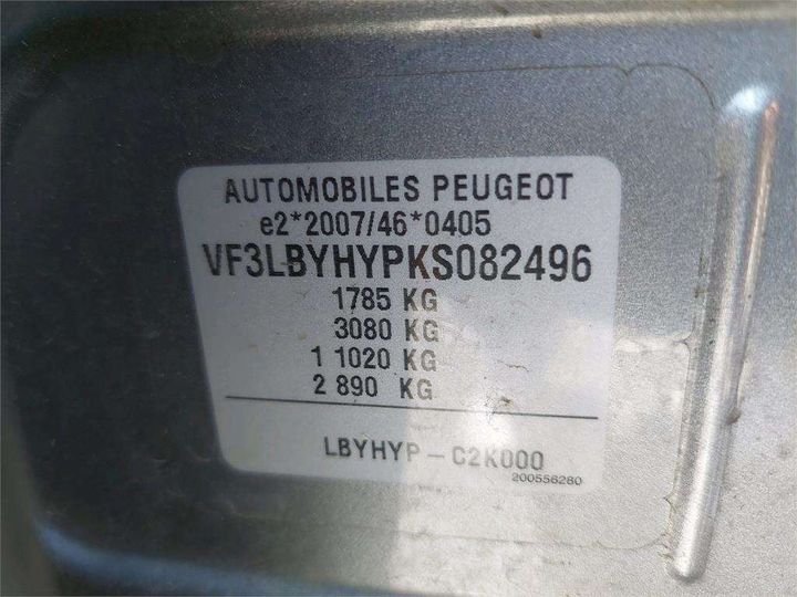 Photo 8 VIN: VF3LBYHYPKS082496 - PEUGEOT 308 