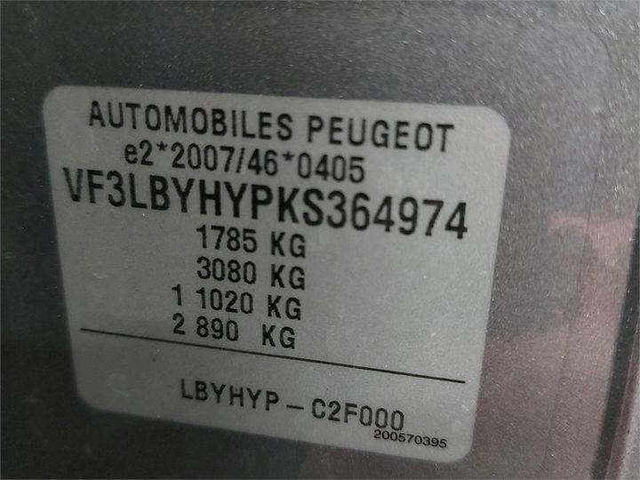 Photo 6 VIN: VF3LBYHYPKS364974 - PEUGEOT 308 