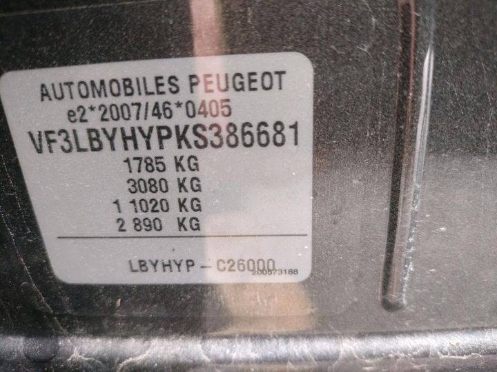 Photo 7 VIN: VF3LBYHYPKS386681 - PEUGEOT 308 