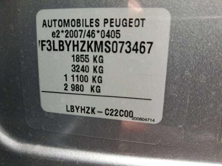 Photo 7 VIN: VF3LBYHZKMS073467 - PEUGEOT 308 