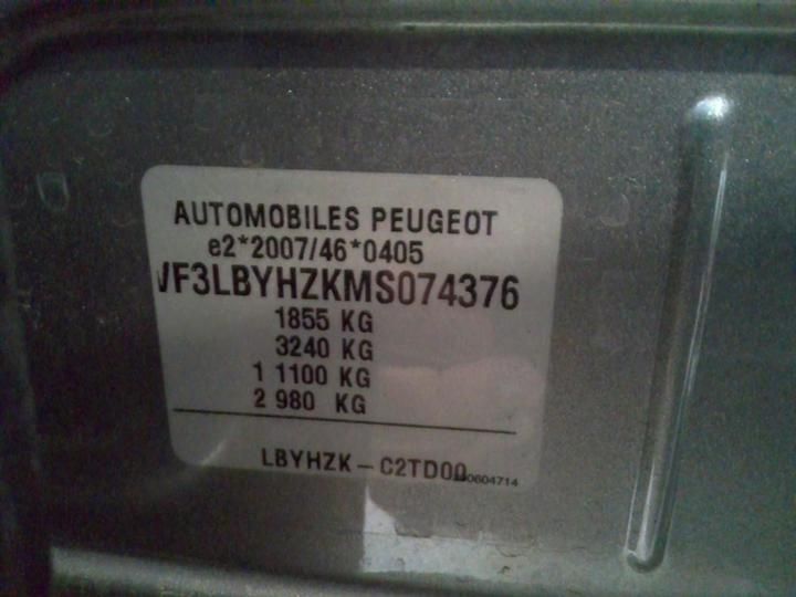 Photo 8 VIN: VF3LBYHZKMS074376 - PEUGEOT 308 