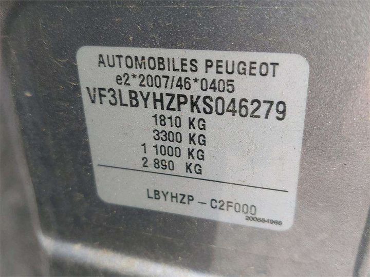 Photo 8 VIN: VF3LBYHZPKS046279 - PEUGEOT 308 