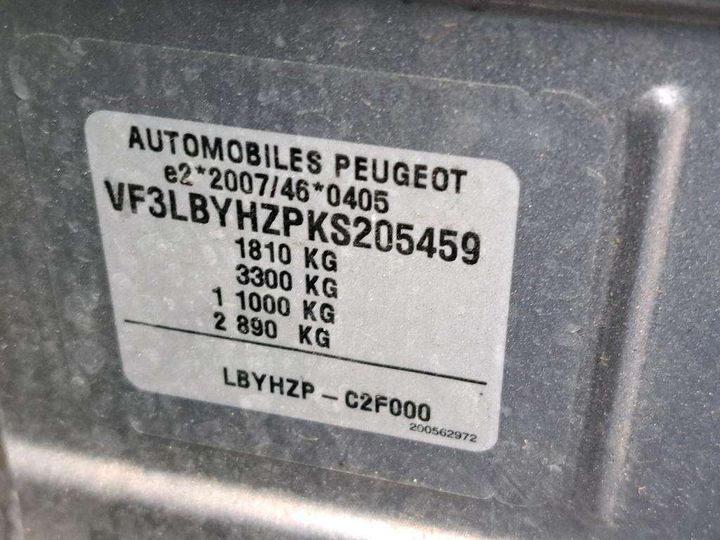 Photo 7 VIN: VF3LBYHZPKS205459 - PEUGEOT 308 