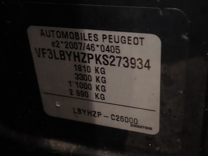 Photo 7 VIN: VF3LBYHZPKS273934 - PEUGEOT 308 