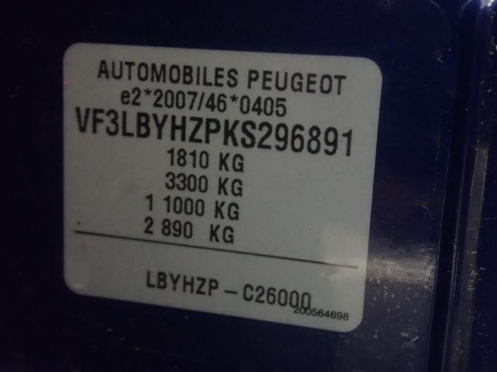 Photo 12 VIN: VF3LBYHZPKS296891 - PEUGEOT 308 