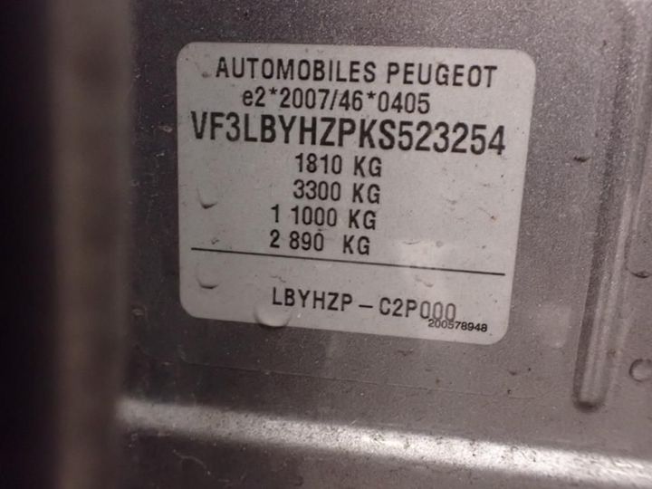 Photo 13 VIN: VF3LBYHZPKS523254 - PEUGEOT 308 