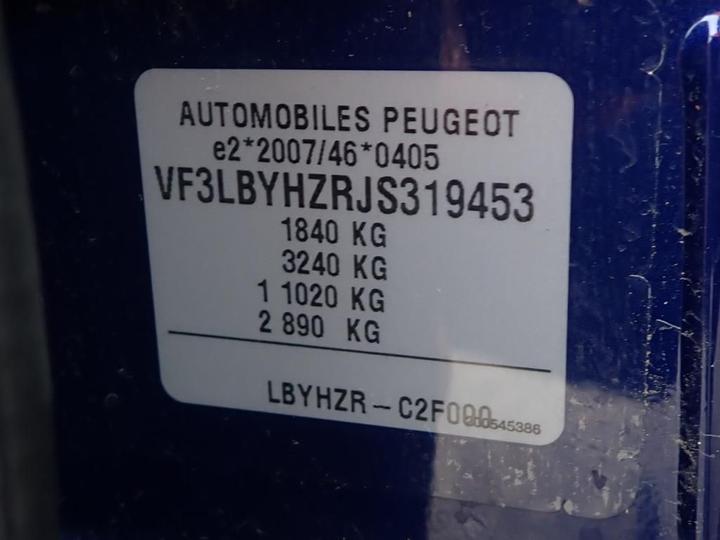 Photo 14 VIN: VF3LBYHZRJS319453 - PEUGEOT 308 5P 