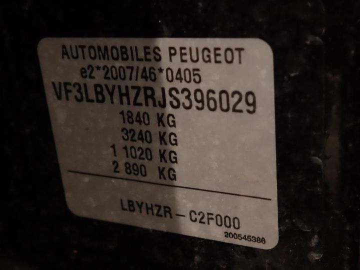 Photo 7 VIN: VF3LBYHZRJS396029 - PEUGEOT 308 