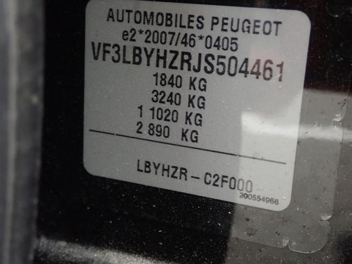 Photo 12 VIN: VF3LBYHZRJS504461 - PEUGEOT 308 