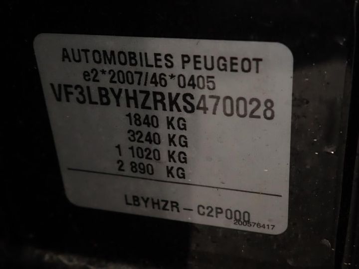 Photo 7 VIN: VF3LBYHZRKS470028 - PEUGEOT 308 