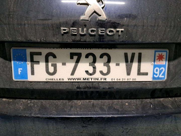 Photo 4 VIN: VF3LBYHZSKS248966 - PEUGEOT 308 