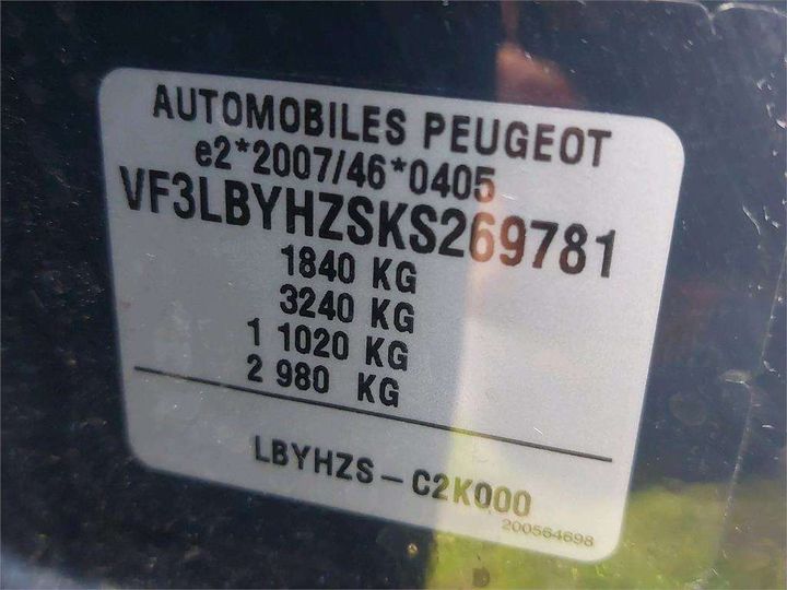 Photo 8 VIN: VF3LBYHZSKS269781 - PEUGEOT 308 