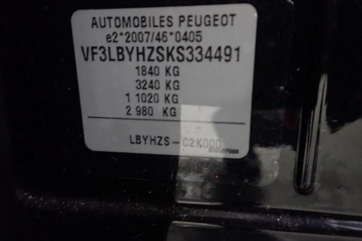 Photo 7 VIN: VF3LBYHZSKS334491 - PEUGEOT 308 