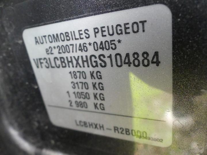 Photo 5 VIN: VF3LCBHXHGS104884 - PEUGEOT 308 