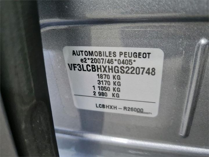 Photo 6 VIN: VF3LCBHXHGS220748 - PEUGEOT 308 SW 