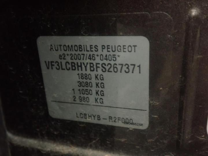 Photo 7 VIN: VF3LCBHYBFS267371 - PEUGEOT 308 SW 