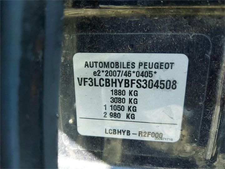 Photo 8 VIN: VF3LCBHYBFS304508 - PEUGEOT 308 SW 