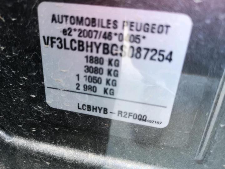 Photo 8 VIN: VF3LCBHYBGS087254 - PEUGEOT 308 SW 